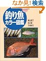 �ނ苛�J���[�}��