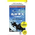 ���~�l�X PSP the Best
