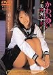 ���킢�䂢 �������\�i�^[DVD]