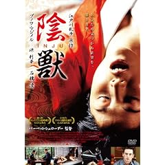 �A�b [DVD]