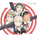 ���C�Y�Q��!