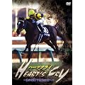 �n�[�c�N���C ~���̍��r�Ő��E�̒���~�y�ቿ�i�Łz [DVD]