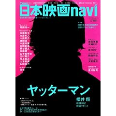 ���{�f��navi14 (�}�K�Ѓ��b�N)
