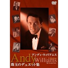 �A���f�B�E�E�B���A���X:��ʂ̃f���G�b�g�W [DVD]