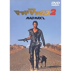 �}�b�h�}�b�N�X 2 [DVD]