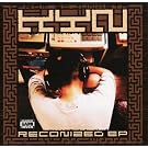 RECOGNIZED.EP