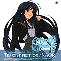 Tears Infection(��������)(DVD�t)