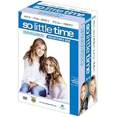 �ӂ���͂��N���� �R���N�^�[�YBOX (������萶�Y) [DVD]