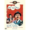 �����E�c�[�E�X���[ [DVD]