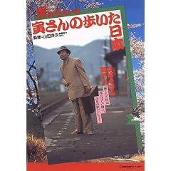 �j�͂炢�� �Ђ���̕��������{