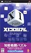 XI �R���V�A��