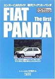 ����t�B�A�b�g�E�p���_ (�G���X�[CAR�K�C�h)