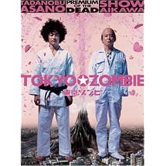 �����]���r �v���~�A���E�I�u�E�U�E�f�b�h (���萶�Y) [DVD]