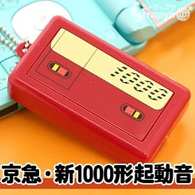 �e�c�I�g �T�E���h�|�b�g ���}�E�V1000�`�N����