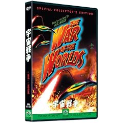 �F���푈 (1953) �X�y�V�����E�R���N�^�[�Y�E�G�f�B�V���� [DVD]
