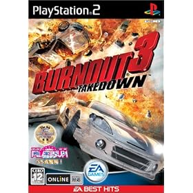 EA BEST HITS �o�[���A�E�g3:�e�C�N�_�E��