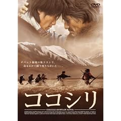 �R�R�V�� [DVD]
