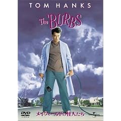 ���C�t�B�[���h�̉��l���� [DVD]