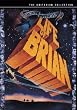 Life of Brian [DVD] [Import]