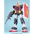 JG RX-78-2 �K���_�� ���A���^�C�v�J���[ (�����i) (�@����m�K���_��)