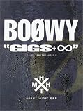 [Book]井口 吾郎 BOOWY GIGS 完全版