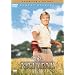 �i�`������ �R���N�^�[�Y�E�G�f�B�V���� [DVD]