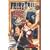 FAIRY TAIL 12 (���N�}�K�W���R�~�b�N�X)