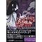xxxHoLic