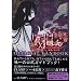 �����XXXHOLIC OFFICIAL FANBOOK (KC�f���b�N�X)