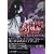 �����XXXHOLIC OFFICIAL FANBOOK (KC�f���b�N�X)