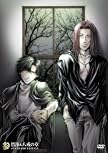 OVA「最遊記RELOAD-burial-」第参巻~悟浄&八戒の章~