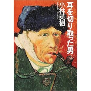 ����؂������j