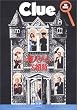 �E�l�Q�[���ւ̏��� [DVD]