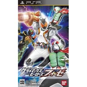 ���̥饤���� ���饤�ޥå����ҡ������� �ե�������[PSP]