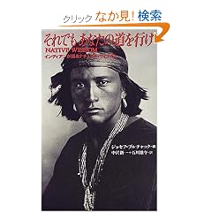 ����ł����Ȃ��̓����s���\�C���f�B�A�������i�`�������E�E�B�Y�_��