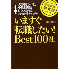 �ً}�]�E ������ �������]�E������! Best100��