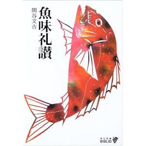 ������] (��������BIBLIO) 