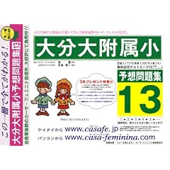 �啪��w�������w�Z [�\�z���W13]