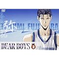 �uDEAR BOYS�vVOL.3 [DVD]