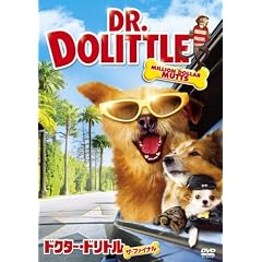 �h�N�^�[�E�h���g�� �U�E�t�@�C�i�� [DVD]