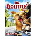 �h�N�^�[�E�h���g�� �U�E�t�@�C�i�� [DVD]