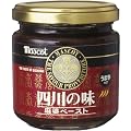 �}�X�R�b�g �l��̖�(���ܐh) 175g
