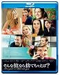 ����ȔނȂ�̂Ă��Ⴆ��? [Blu-ray]