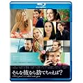 ����ȔނȂ�̂Ă��Ⴆ��? [Blu-ray]