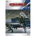SCRAMBLE!-An Everyday Occurrence of The Territorial Air-/�X�N�����u��!-���Еs���@��v������- [DVD]