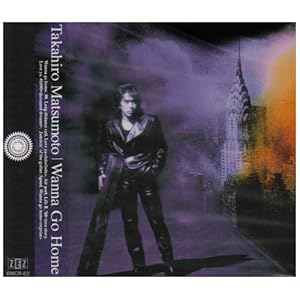 【クリックで詳細表示】Wanna Go Home