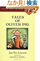 Tales of Oliver Pig: Level 2 (Easy-to-Read, Puffin)