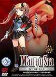 製品画像: ManguSta 恥辱風紀委員会 [アダルト]