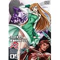 �R�[�h�M�A�X ���t�̃����[�V�� R2 volume05 [DVD]
