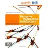 Pervasive Information Architecture: Designing Cross-Channel User Experiences
